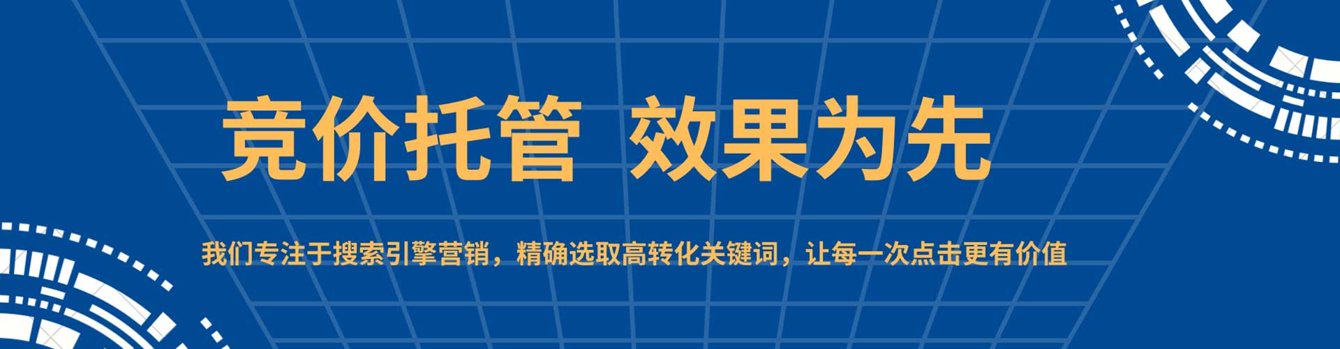 宜都朋友圈信息流