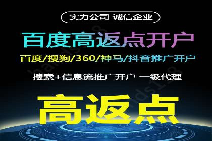案例对比：SEM开户前后效果分析