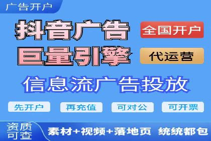 深度解析：百度SEM代运营成功案例分享