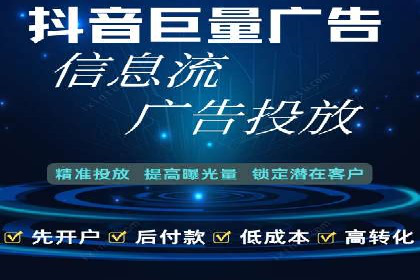 探索SEM代运营服务公司的客户服务体系