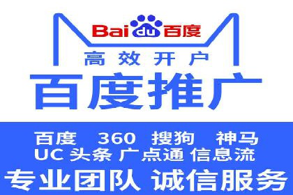 信息流广告在抖音的成功案例分享