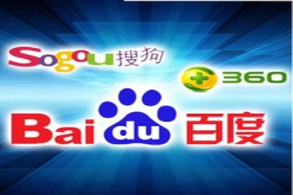 百度竞价托管服务，让广告投放更科学、更高效
